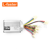 36V 1000W电动滑板车有刷控制器48V控制装置用于链传电动自行车