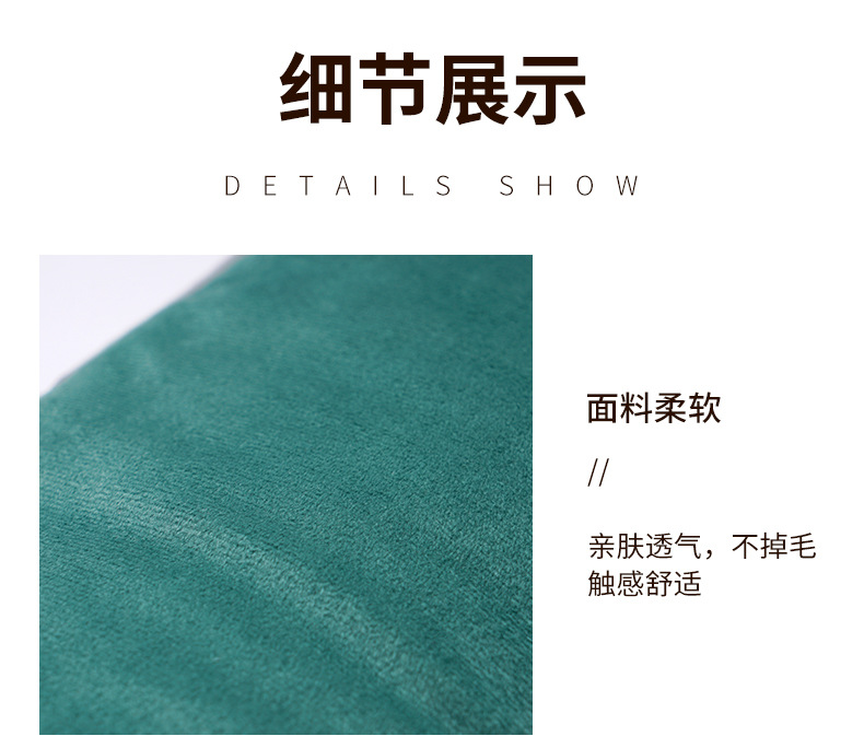详情_17.jpg