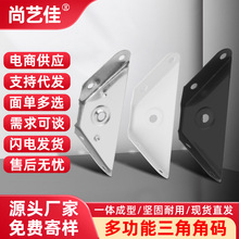 �Ӻ񴲽Ǔ�����̶��Ǵa90��ֱ�Ǵ������F֧�ܵ��a�ӹ���������