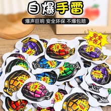 �����Ա����׿ɱ�ը��߾W�t�Ԅӳ��ˤ������������M�≺���ڵ�