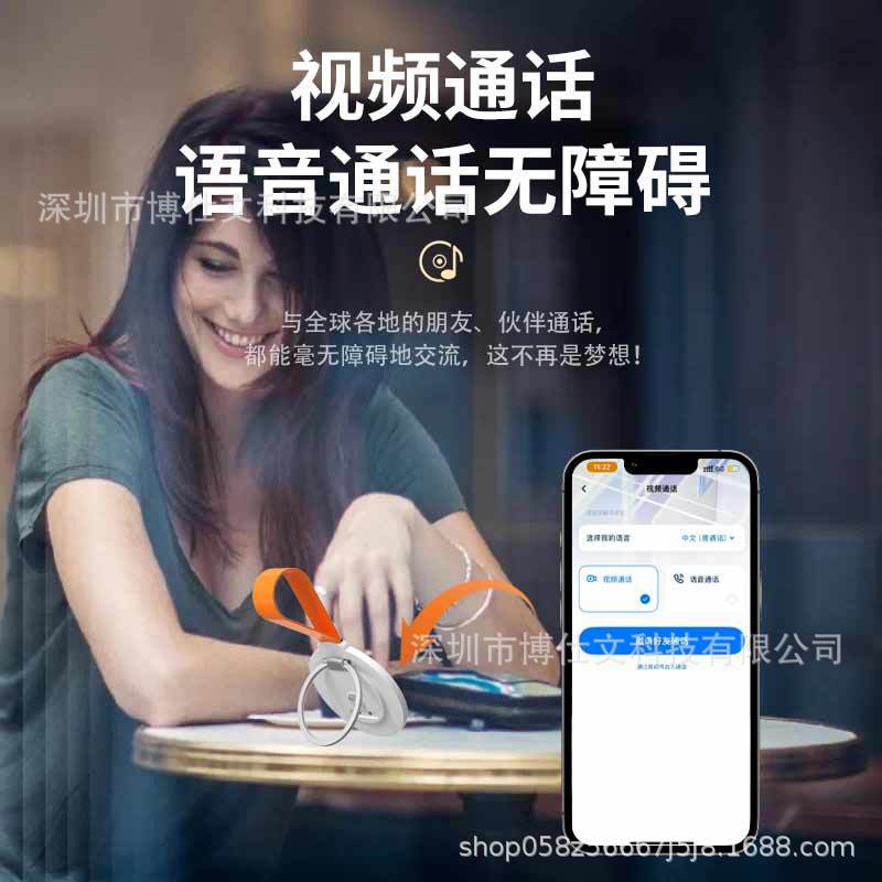 New All-In-One Smart Voice Translator Video Voice Call Translator Simultaneous Translation Social Translator