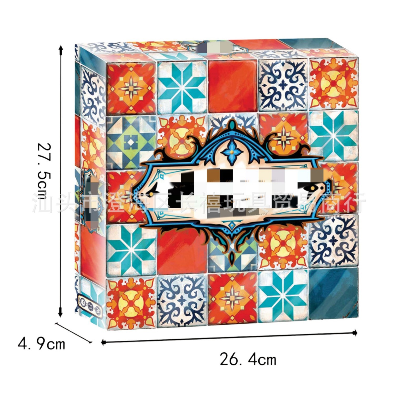 Cross-Border English Color Brick Master Tile Story Board Game Art Card Tabletop Children's Educational Toys