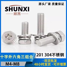 304���P����������M���ݽz��ƽ�|�M����˨ʮ�ְ�Ѩ����һ�ݼy