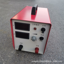 �w���~�X����a���O�� Һ���U�ȿ��͸��ޏ͙C 200A�ˢ僙C