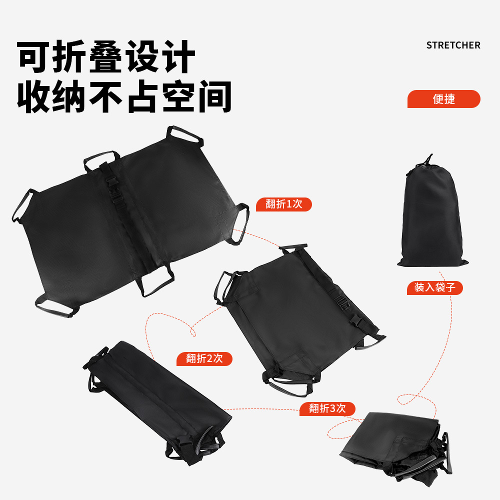 Camilla transfronteriza para mascotas camilla de emergencia portátil plegable camilla de rescate para perros camilla para perros al por mayor