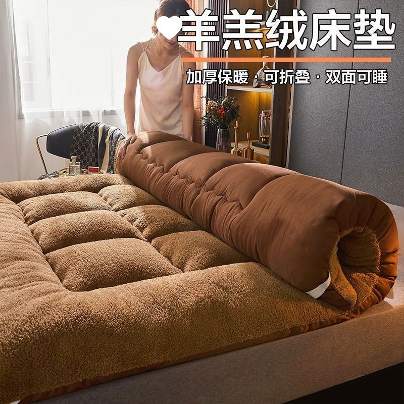 Winter non-slip mattress for home use for elementary school students, increased thickness