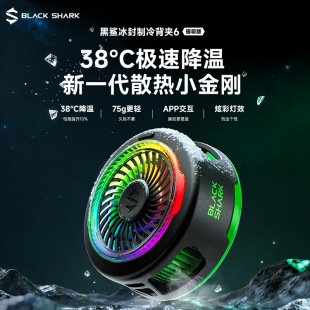无线呼叫系统