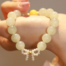 秋日甜茶天然和田玉手串蜜蜡珍珠蝴蝶结手链轻奢小众设计手饰
