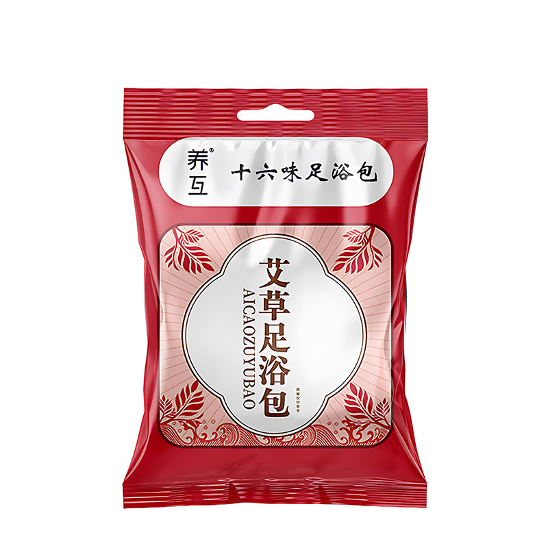 老生姜、花椒、ヨモギ足湯袋、ヨモギ家庭用三味足湯袋、入浴足湯薬袋、バルクメーカー卸売|undefined