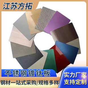���P��⁰��ֹ��N�y���ɫ���P��b�oָ�y���C��S�ҬF؛