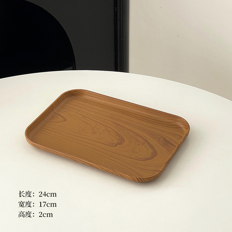 ins风仿木纹塑料托盘长方形茶盘餐盘咖啡厅甜品盘蛋糕盘点心盘|undefined