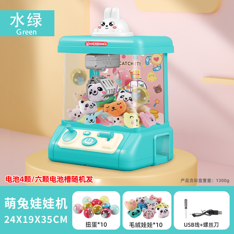 Máquina de captura de muñeca para niños de dibujos animados gran hogar clip de moneda muñeca huevo máquina de juego niños y niñas juegan juguetes de la casa
