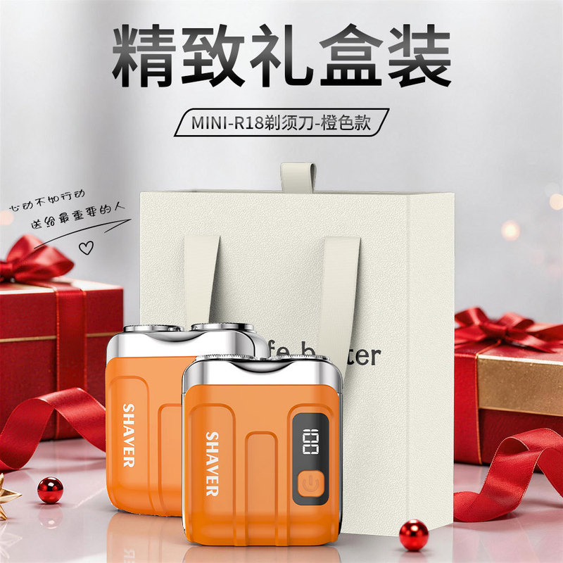 Gift Box German Electric Razor for Men, Genuine Product, Gift for Dad, Gift for Boyfriend, Souvenir Gift