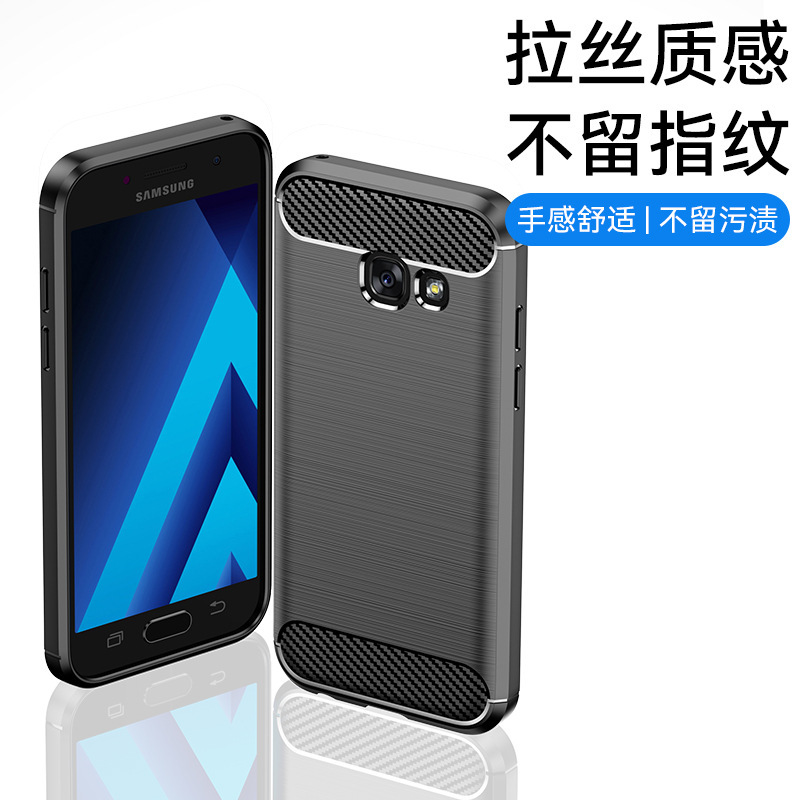 For Samsung S24 mobile phone case S24Ultra protective cover A35 brushed A55 carbon fiber A25 all-inclusive A72018