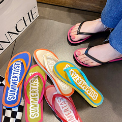 2023 Summer Vacation Leisure Beach Shoes Slip-On Thick Sole Fashion Trendy Personality Herringbone Slippers Fairy Style Cool Shoes for Women