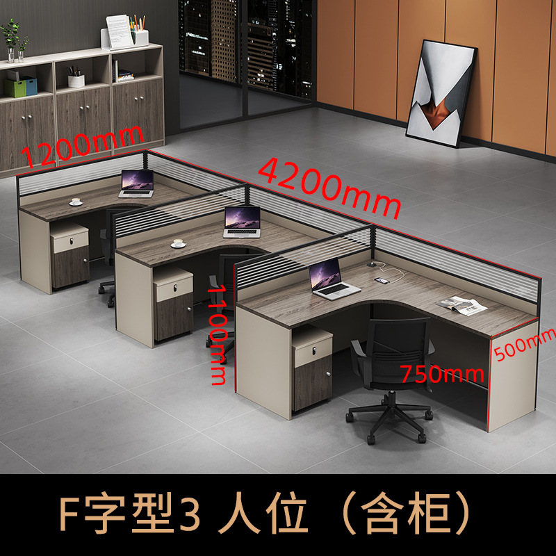 F-tipo tres-asiento (gabinete incluyendo)