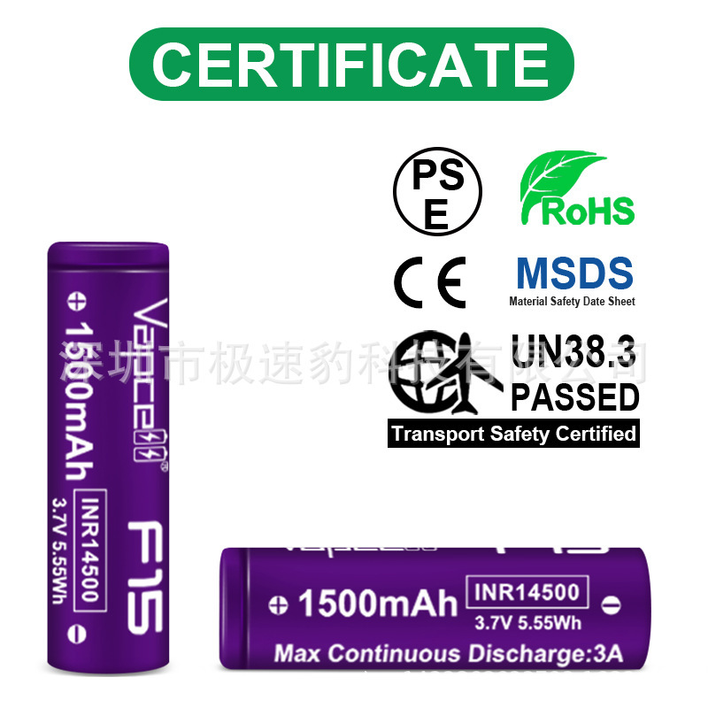 Original genuine goods vapcell 14500 1500mah F15 3A continuous discharge high capacity flashlight lithium battery