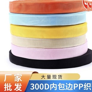 �Ȱ��W�ˬF؛300D���2.2CM�Ӻ������ͨ���] ��߅�l ��߅��