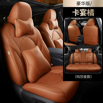 Modelə uyğun (Original) oturacaq örtükləri car texture Four Seasons universal - bayan-orange-deluxe-edition-wear-resistant-leather
