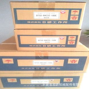 ��������M��BT50-BAC380-210VBT50-RAC380-210�߾���
