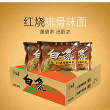 ���󷽱���t���Ź�����ţ��ζ����f8090�ɴ�����b��ʳ����T