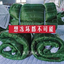 货车保温棉被蔬菜保温棉被高栏货车防寒棉被工业保温被子麦太保