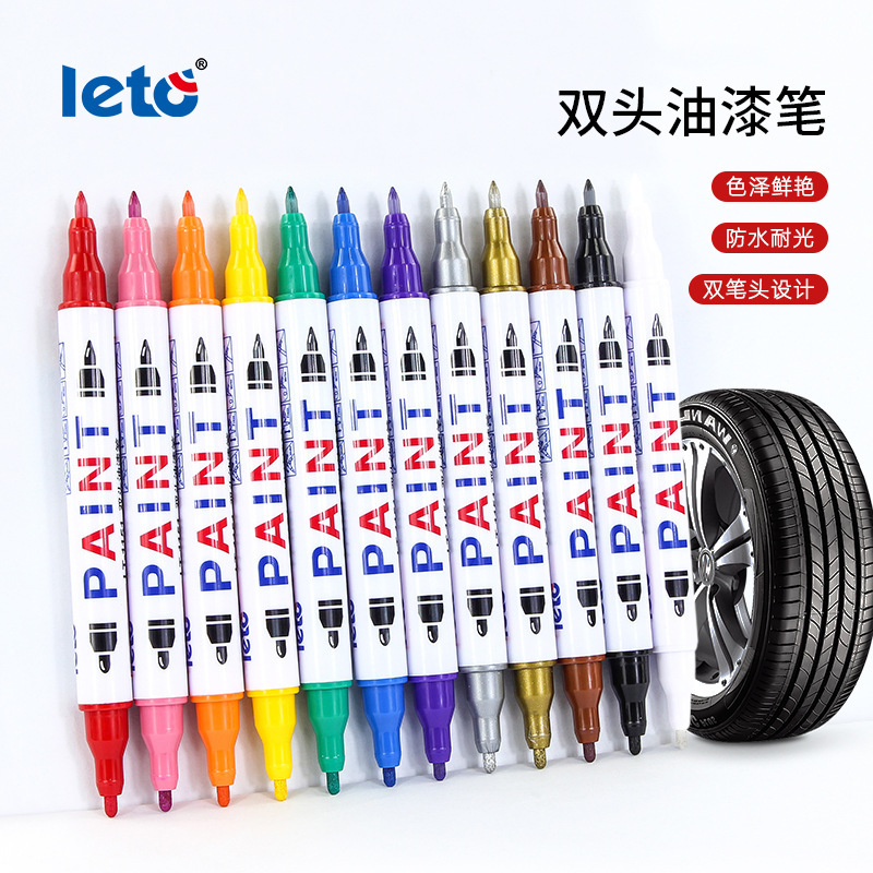 Lutu double-ended paint pen for car touch-up, tire DIY model painting, metal marker touch-up pen wholesale
