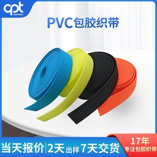 ���y��ˮ����ϴ������PVC���z������ܛ��ĥ������Ȧ���z��Ʒ