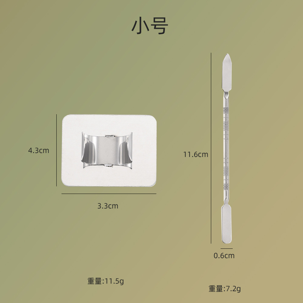 Paleta de base líquida de acero inoxidable especial para maquillaje