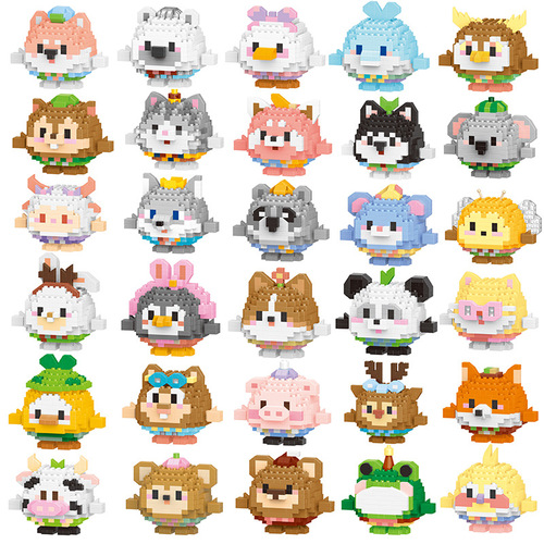 【Wholesale Dropshipping】Animal Egg Egg Series Building Blocks Compatible with LEGO Educational Assembly Decorative Pieces Festival Gift for Children