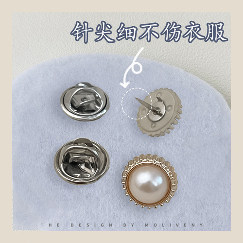 Collar anti-exposure button artifact invisible pearl brooch women's pin to fix clothes corsage shirt chest button pin