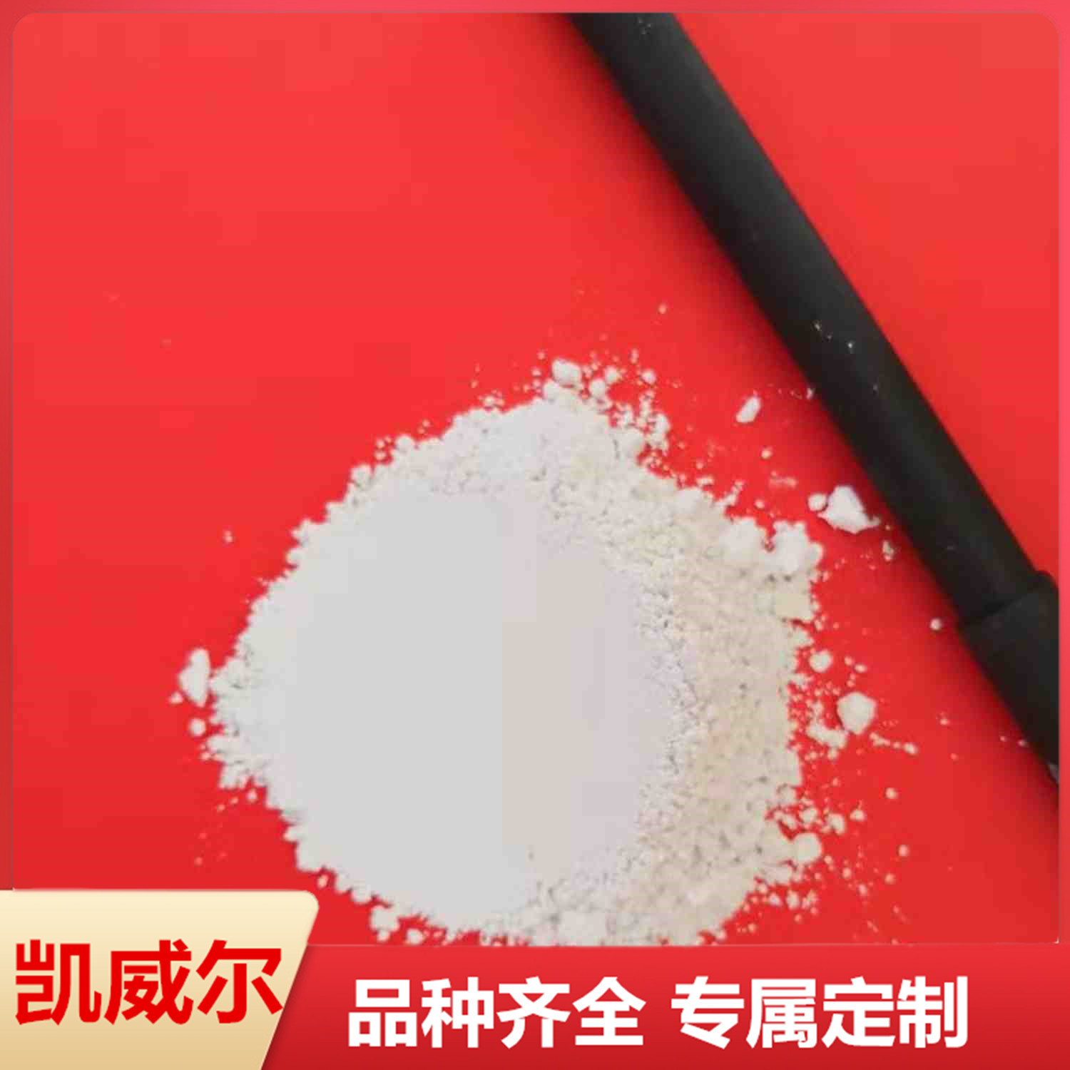 山东滑石粉 涂料级滑石粉厂家 现货供应1250目滑石粉 悬浮性优