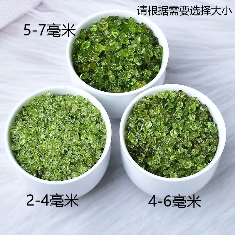 天然橄榄石碎石宝石源头厂家批发鱼缸装饰净化供佛碎石散装原石|undefined