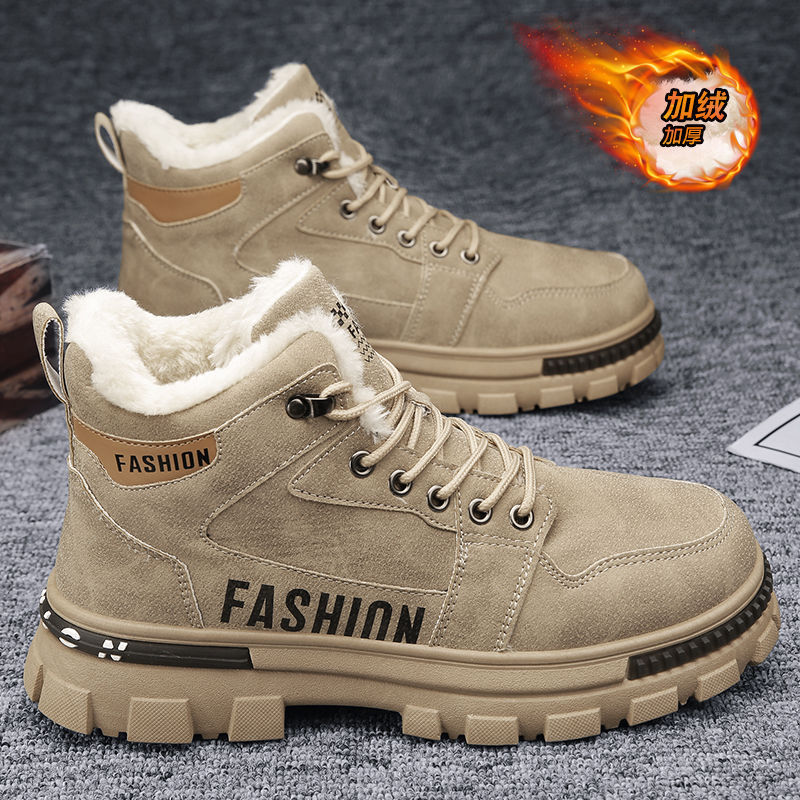 Zapatos de invierno para hombres 2024 nuevos zapatos de algodón caliente y grueso para hombres zapatos de protección contra la deslizamiento de trabajo de Martin
