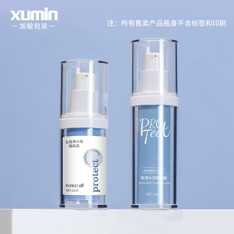 Botella de vacío con revestimiento reemplazable Xumin de 15 ml, botella transparente para rellenar crema para ojos, botella esmerilada de 30 ml para loción o esencia, ecológica