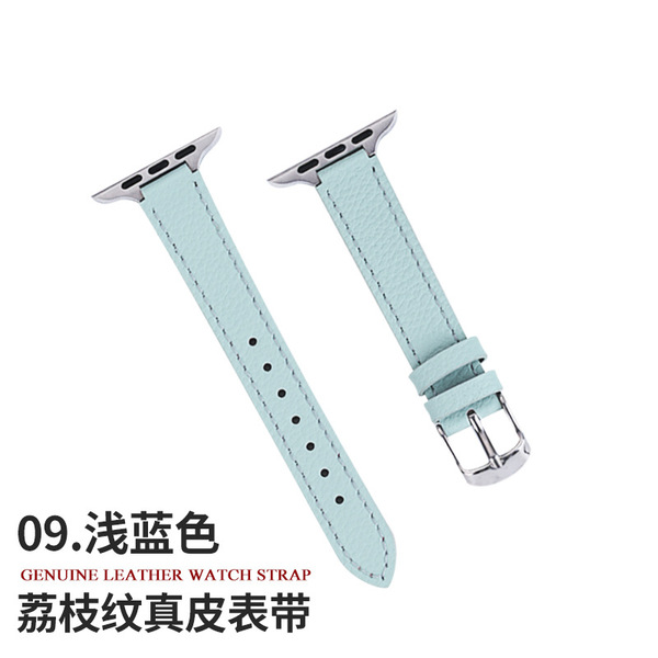 Applicable to Apple Watch head leather lychee pattern slim waist…