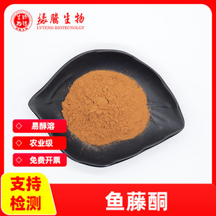 �~��ͪ �G�v���� �~���衢�~�پ� �~����ȡҺ �r�I�� ���]