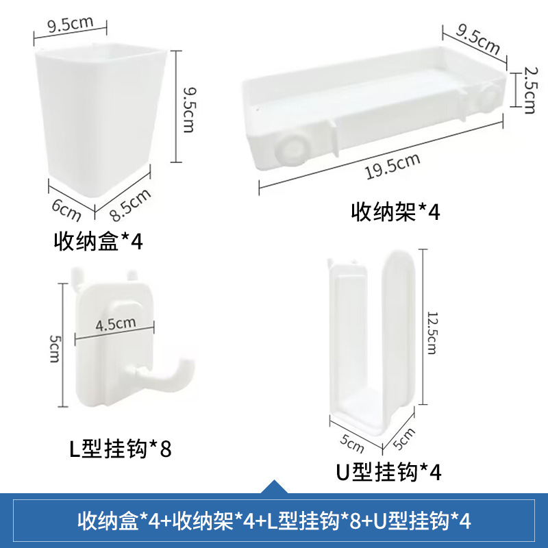 Tablero de agujero redondo, estante de estante de pared, almacenamiento de pantalla de acero inoxidable, herramientas de hardware, pared de tablero colgante universal