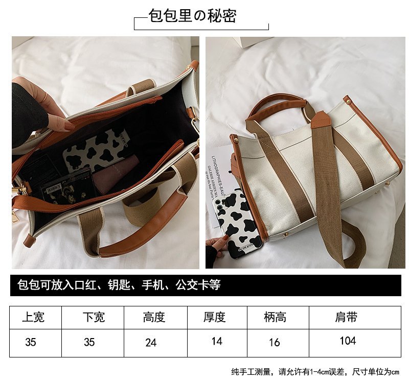 尺寸对比图.jpg