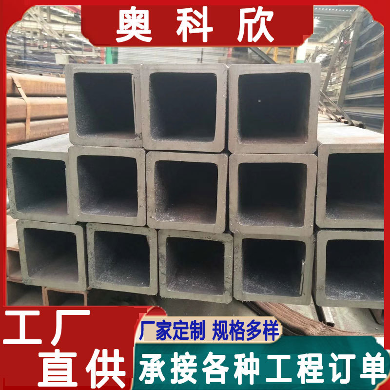 方矩管镀锌方管方通管圆管管材折弯拉弯弧形激光开孔槽加工切割