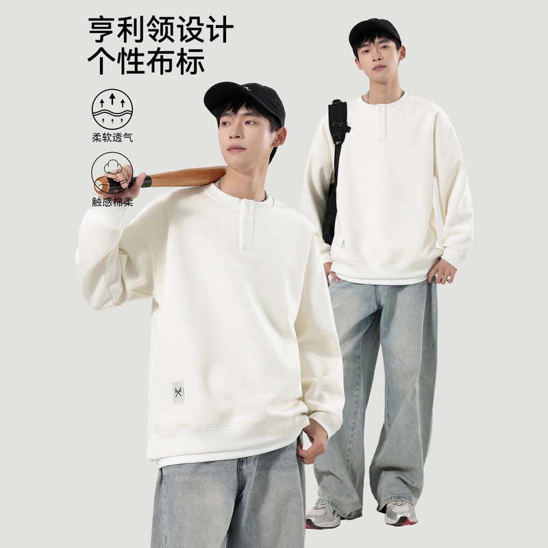 Henley Collar Sweatshirt for Men, Spring and Autumn New Trendy Fake Two-Piece Casual Long-Sleeve Base Shirt