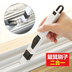 Window groove brush window groove cleaning artifact gap dead corner kitchen supplies practical tool brush with dustpan set