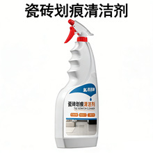 �ɴu�����坍������ʯ�����ޏͽ��ٺ�ӡȥ�ۼ��õذ及����ϴҺ