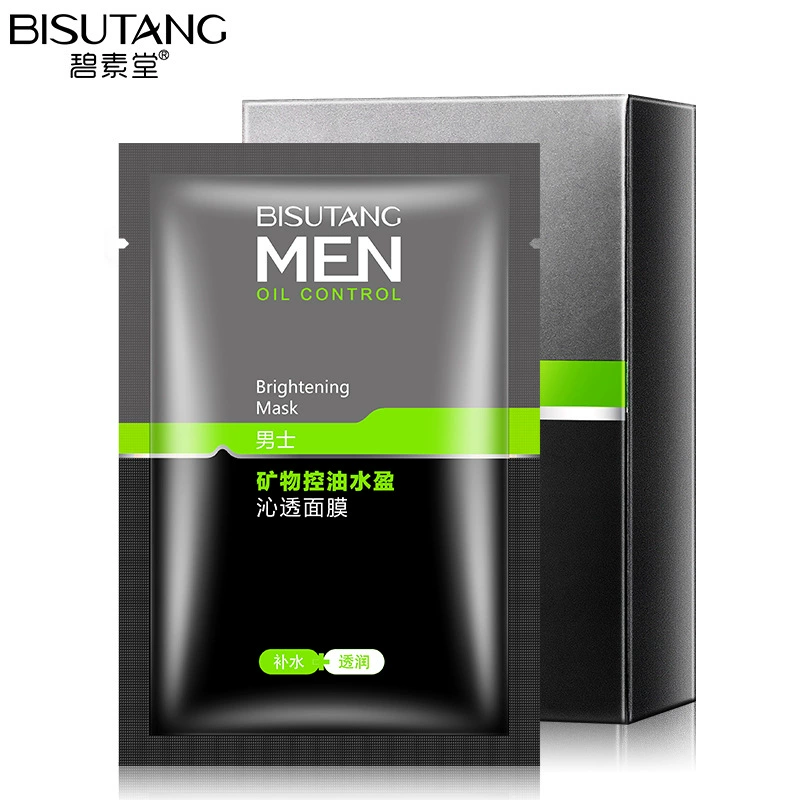 Мужская маска Bisu Tang, контролирующая минеральное масло, увлажняющая и увлажняющая Шелковая Маска-наклейка, специальные средства для ухода за кожей для мужчин