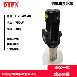 �V�|�S�Ҿ��и���s��Һ�±�����Һ��ʽѭ�hˮ��60�C����DY�x�ı�