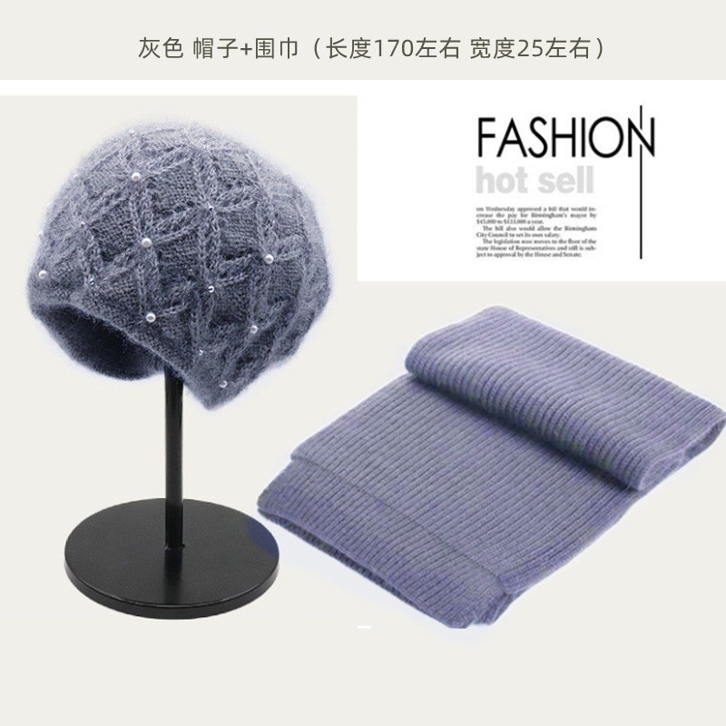 그레이(모자+스카프)