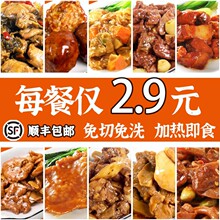 ���ô���b�A�Ʋ����������u��ͼӟἴʳ���Ʒ���ֲ��w�����