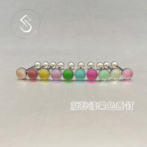 SMTNEK titanium steel candy color frosted multi-color tongue nail tongue jewelry stainless steel piercing jewelry