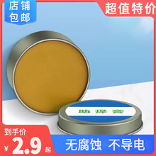 ���a���������������������������a��ϴ�����Sɫ�����ຸ��