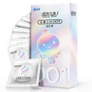 ����֮ҹ��������ʹС�~001ˮ���Գ����oζ100ֻ�b���������l